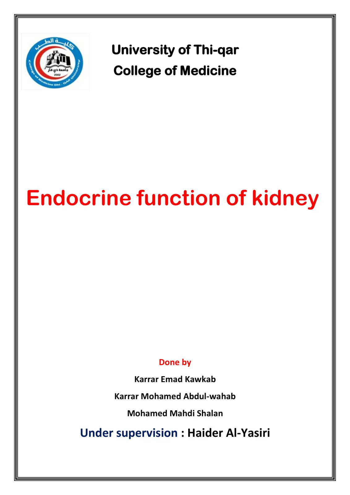 غلاف تقرير Endocrine Function of Kidney