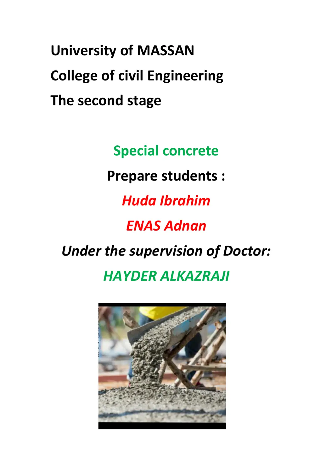 غلاف تقرير Special Concrete