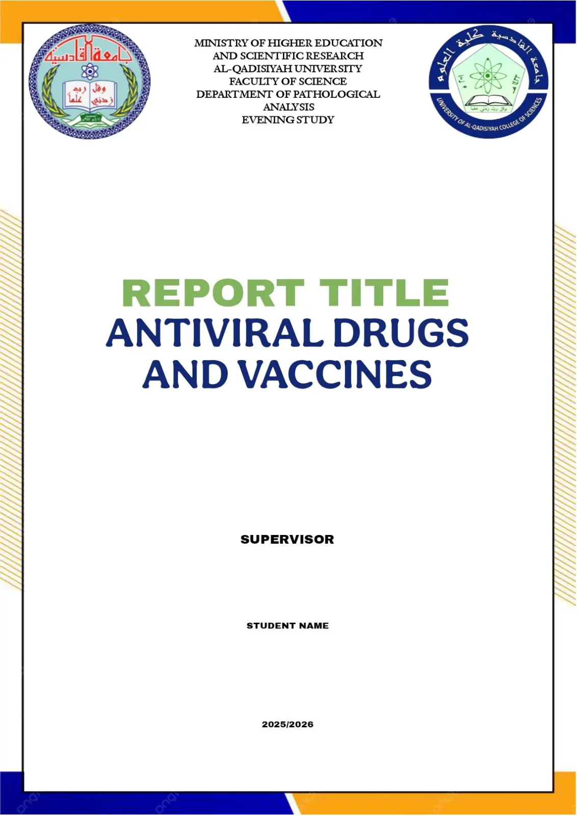 غلاف تقرير Antiviral Drugs and Vaccines