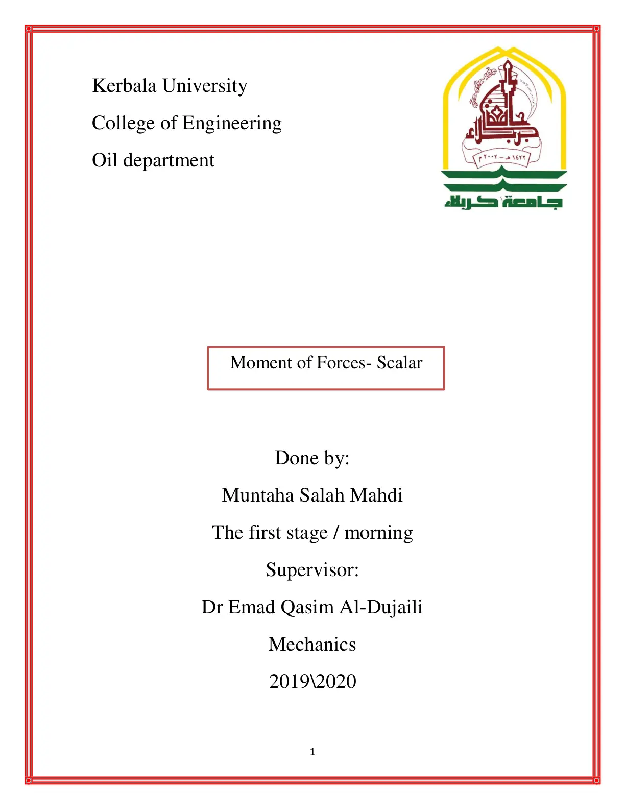 غلاف تقرير Moment of Forces – Scalar
