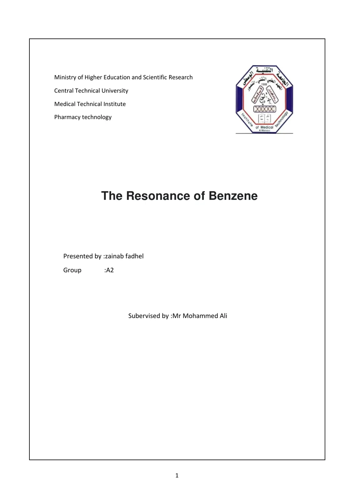 غلاف تقرير The Resonance of Benzene