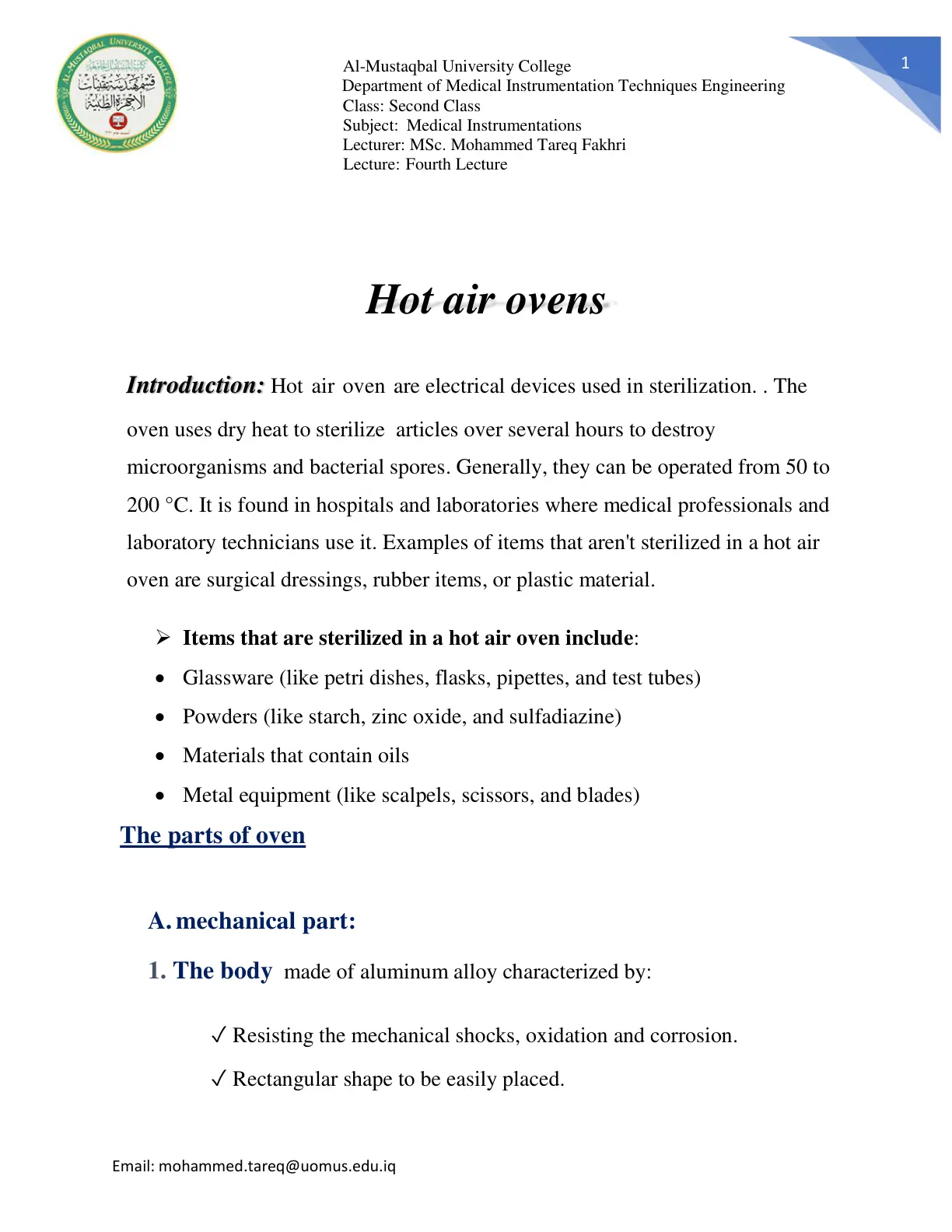 غلاف تقرير Hot air ovens