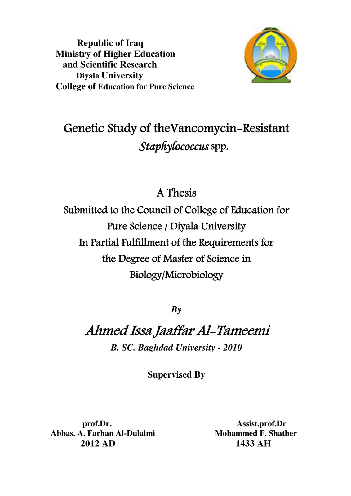 غلاف تقرير Genetic Study of the Vancomycin-Resistant Staphylococcus spp.