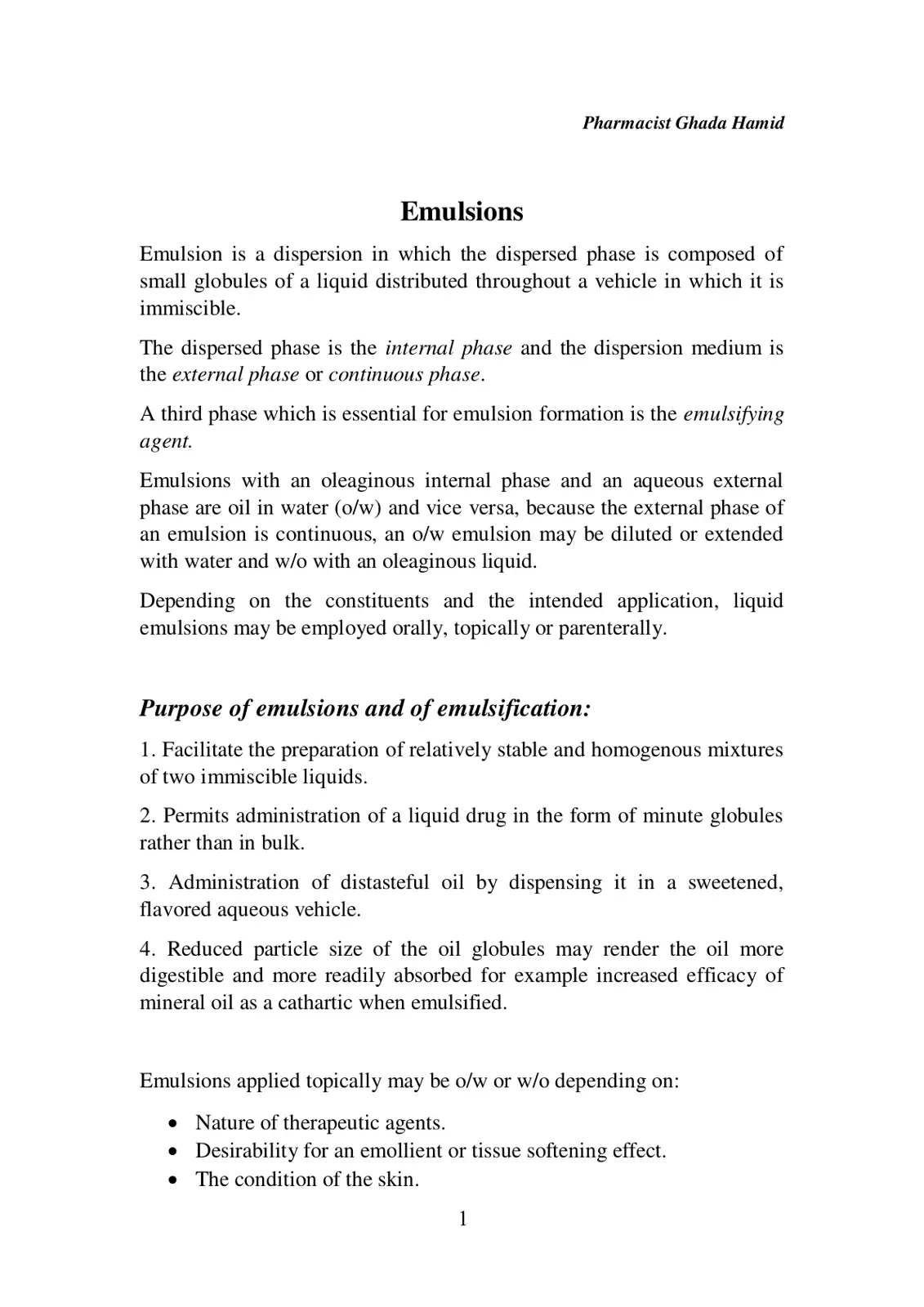 غلاف تقرير Emulsions