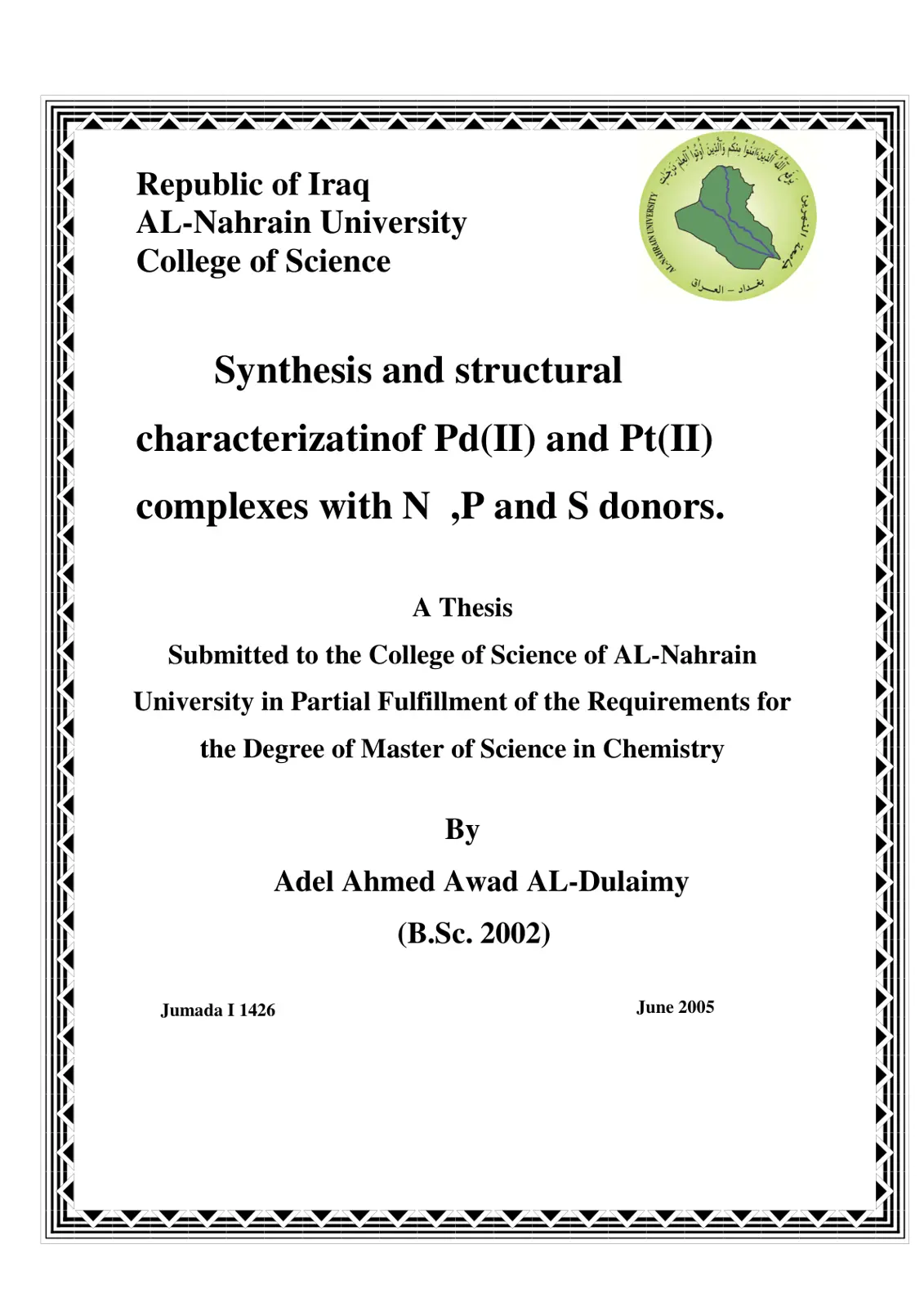غلاف تقرير Synthesis and structural characterization of Pd(II) and Pt(II) complexes with N, P and S donors