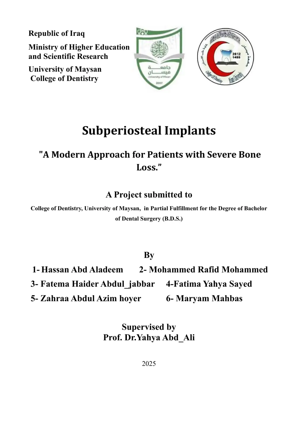 غلاف تقرير Subperiosteal Implants: A Modern Approach for Patients with Severe Bone Loss