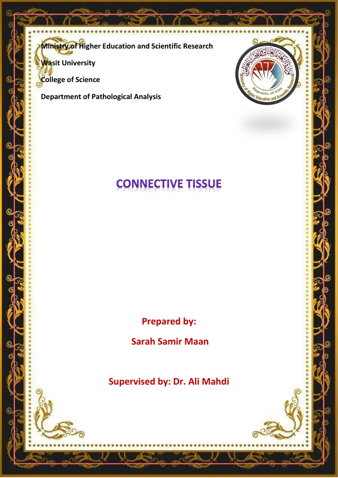 غلاف تقرير CONNECTIVE TISSUE