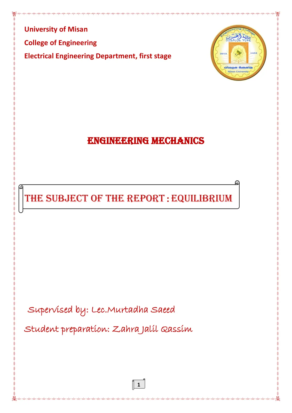 غلاف تقرير Engineering Mechanics: Equilibrium