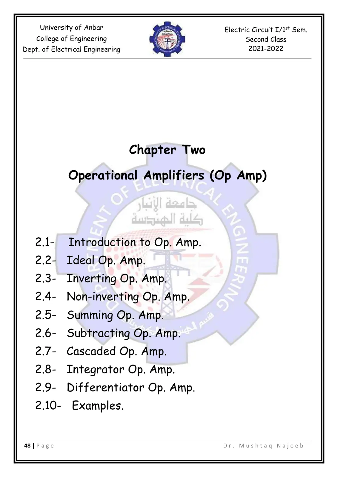 غلاف تقرير Chapter Two: Operational Amplifier (Op Amp)