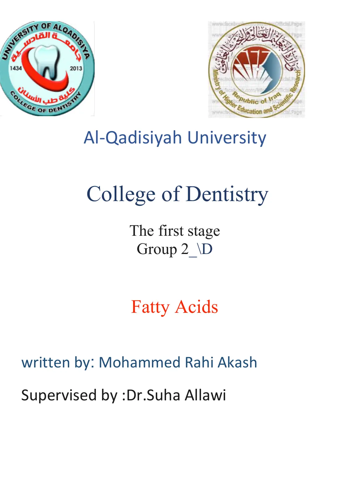 غلاف تقرير Fatty Acids