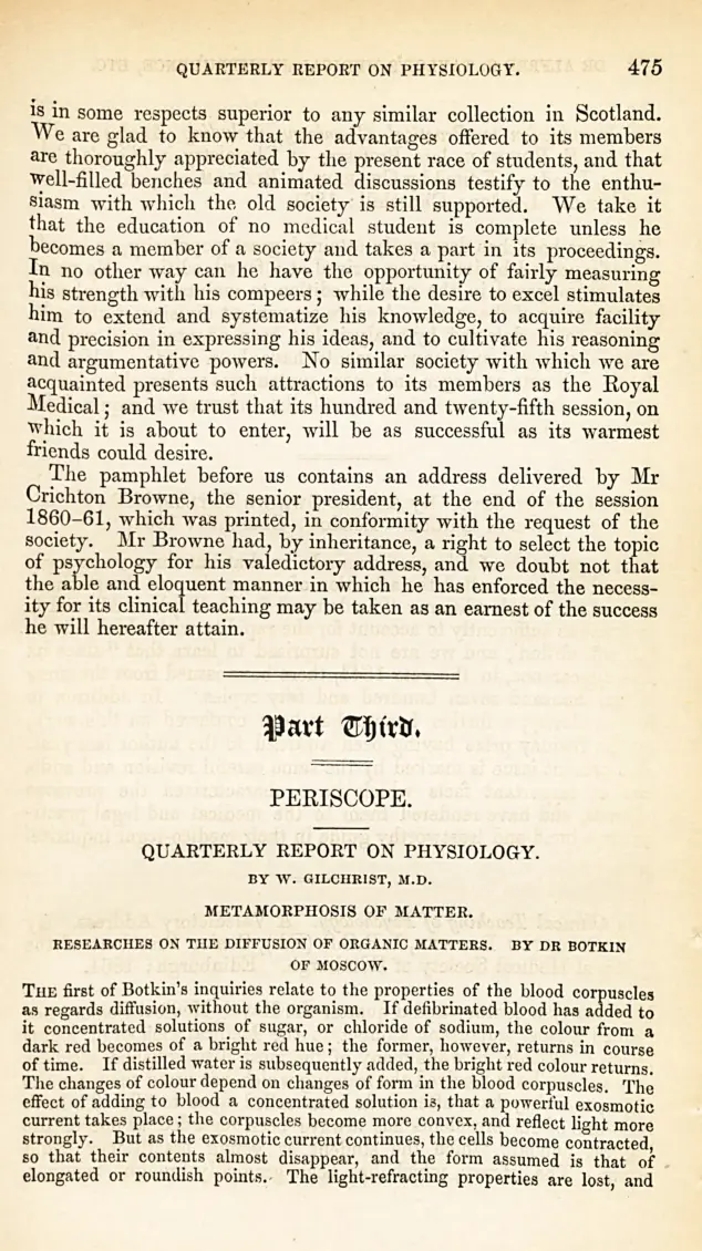 غلاف تقرير QUARTERLY REPORT ON PHYSIOLOGY.