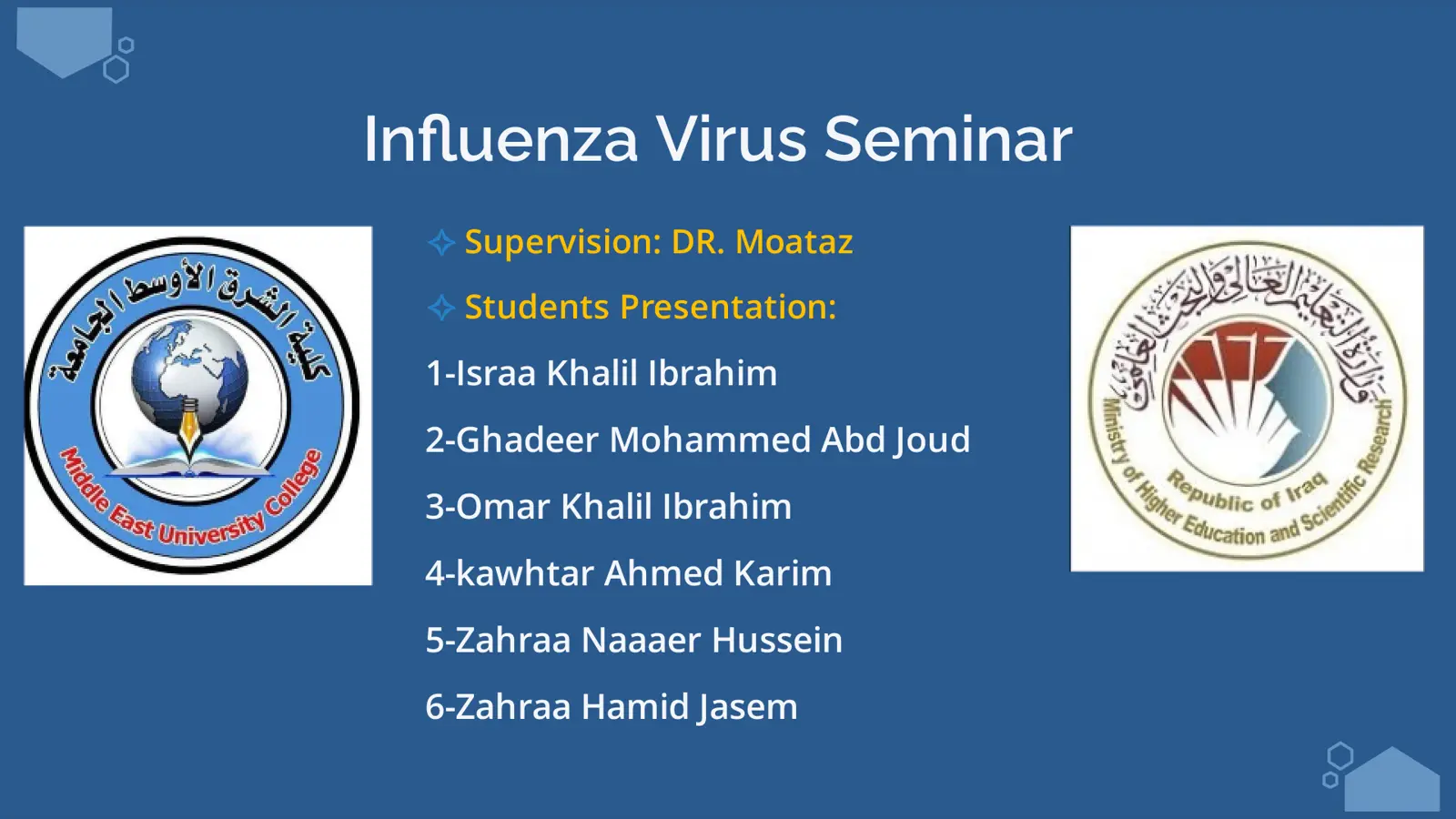 غلاف تقرير Influenza Virus Seminar