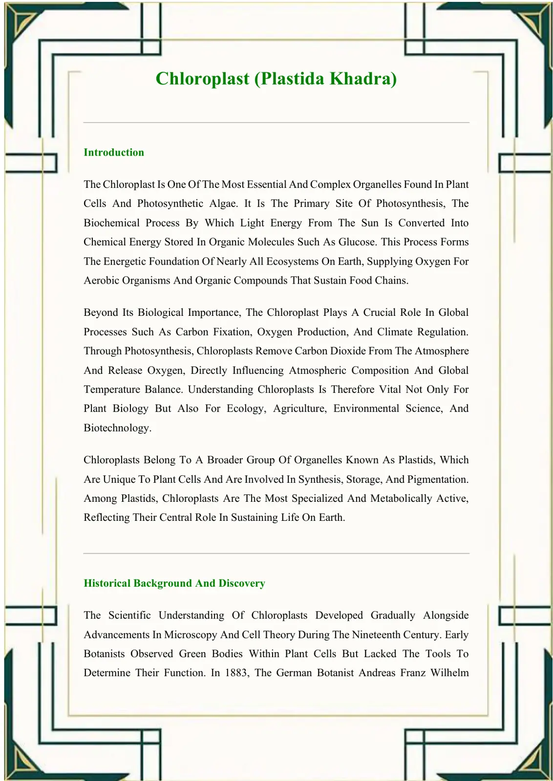 غلاف تقرير Chloroplast (Plastida Khadra)