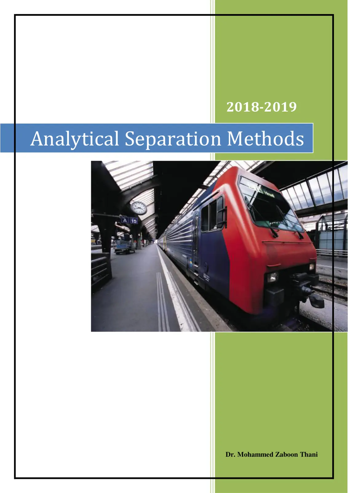 غلاف تقرير Analytical Separation Methods