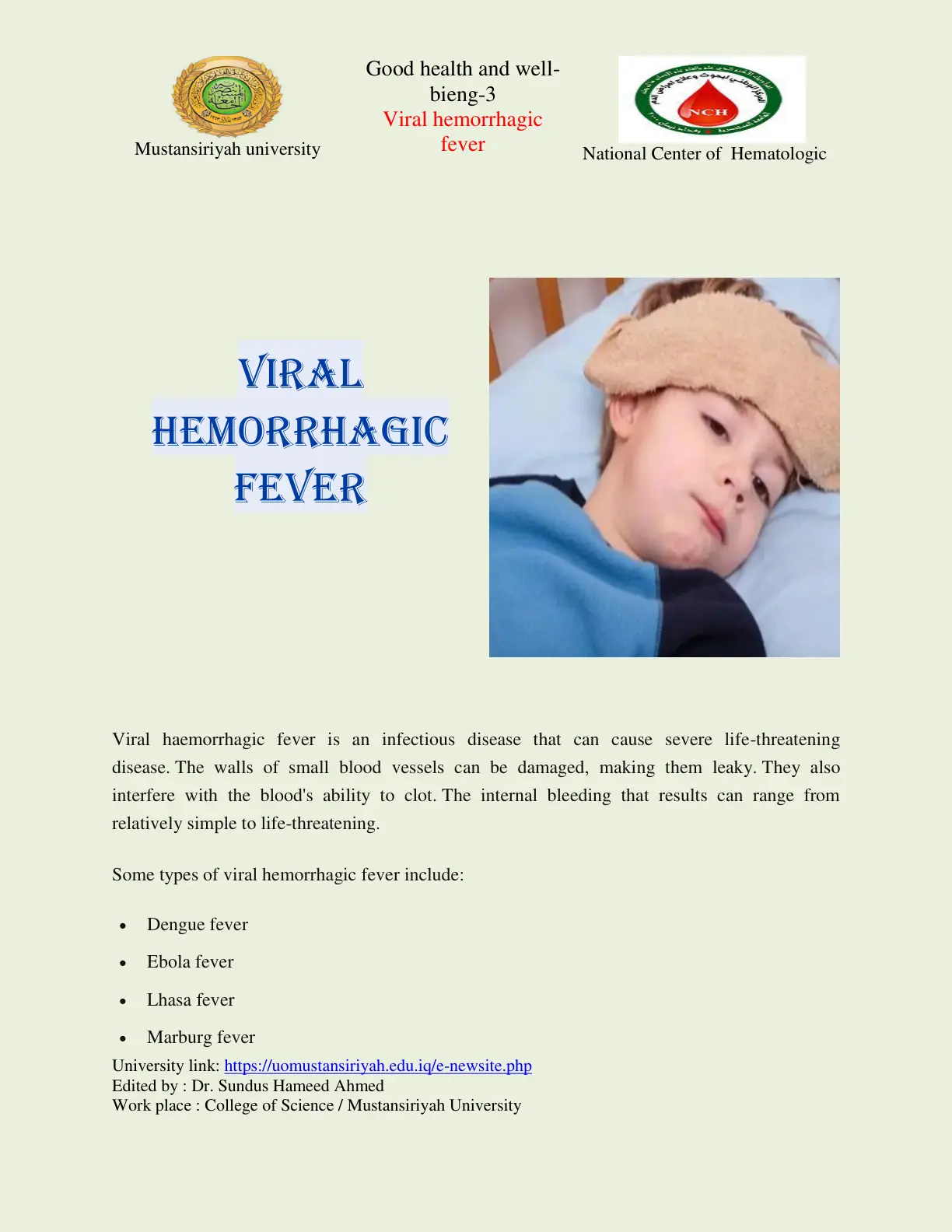 غلاف تقرير Viral Hemorrhagic Fever