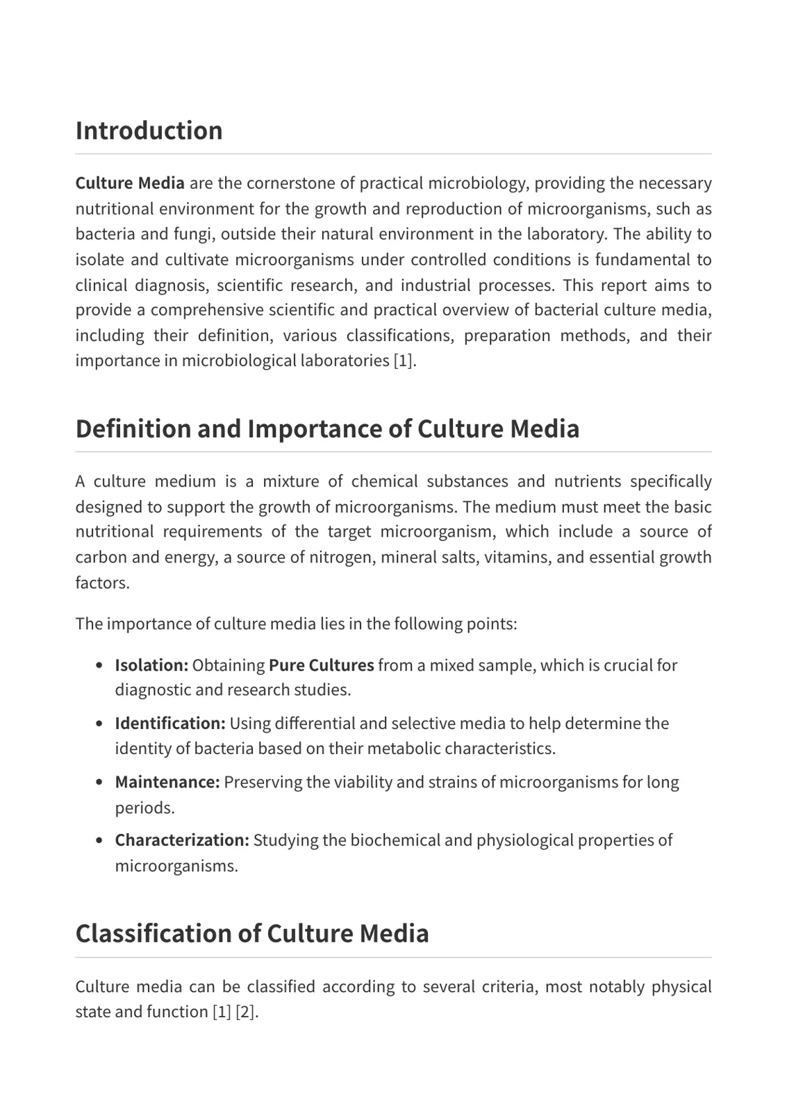 غلاف تقرير Culture Media