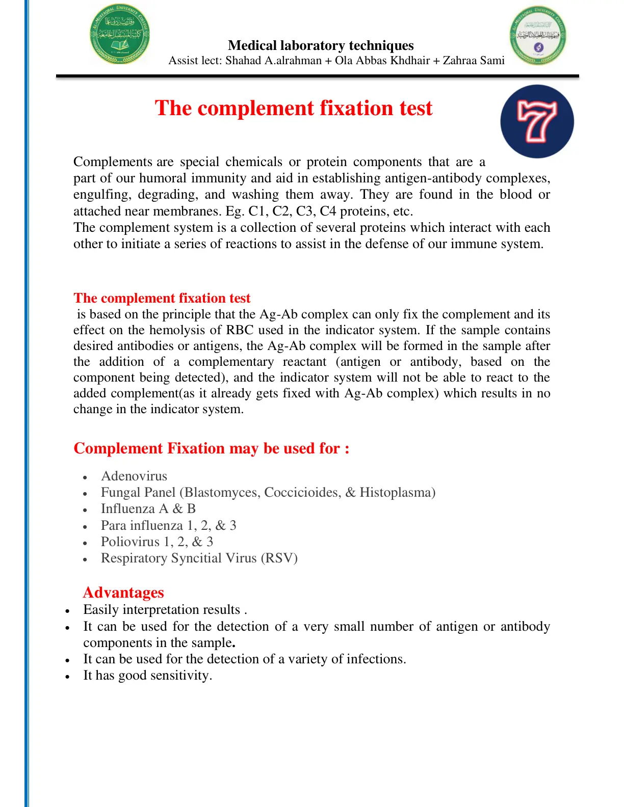 غلاف تقرير The complement fixation test
