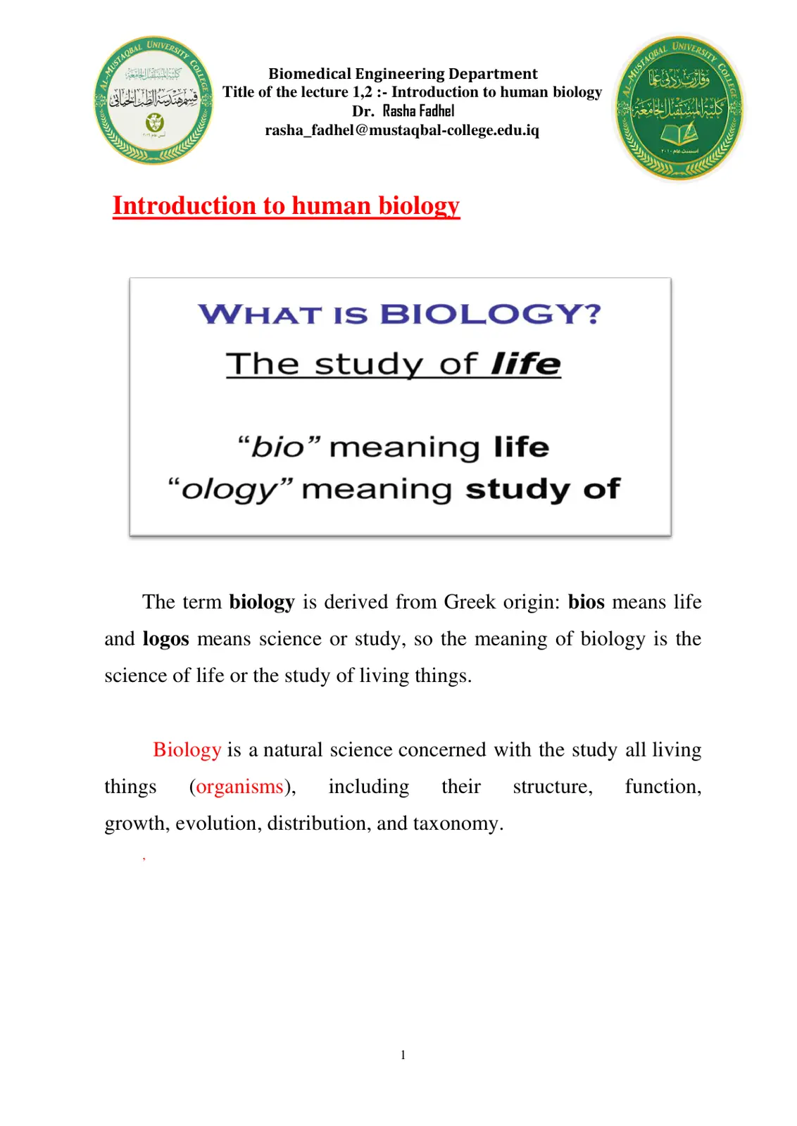 غلاف تقرير Title of the lecture 1,2 :- Introduction to human biology