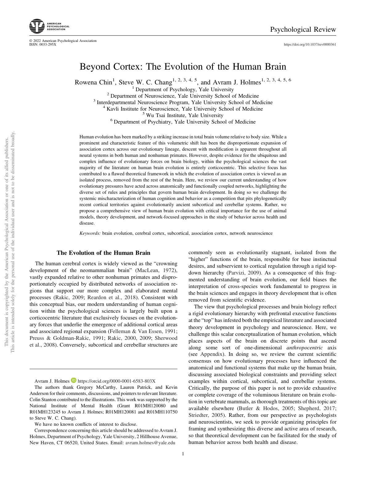 غلاف تقرير Beyond Cortex: The Evolution of the Human Brain