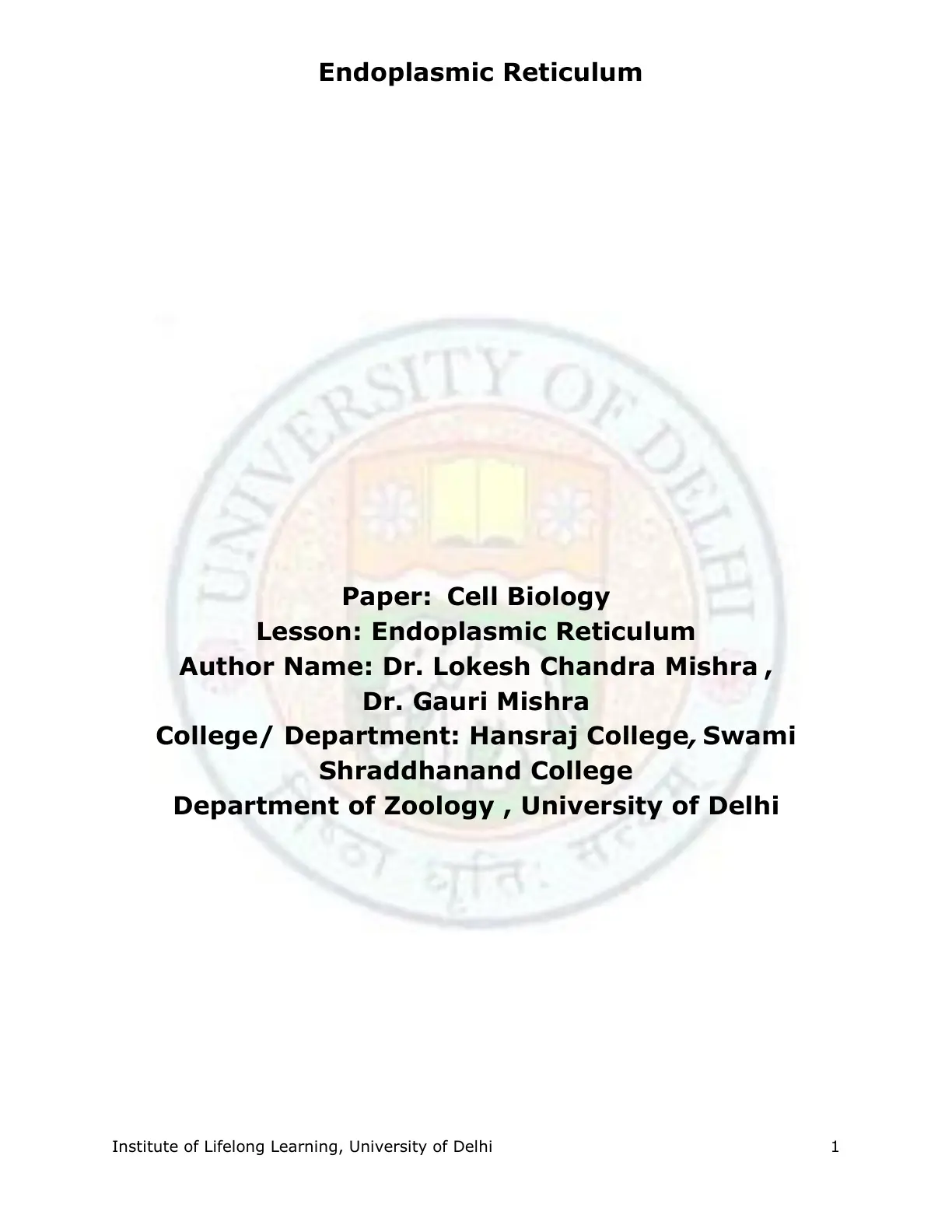 غلاف تقرير Endoplasmic Reticulum (Cell Biology Paper)