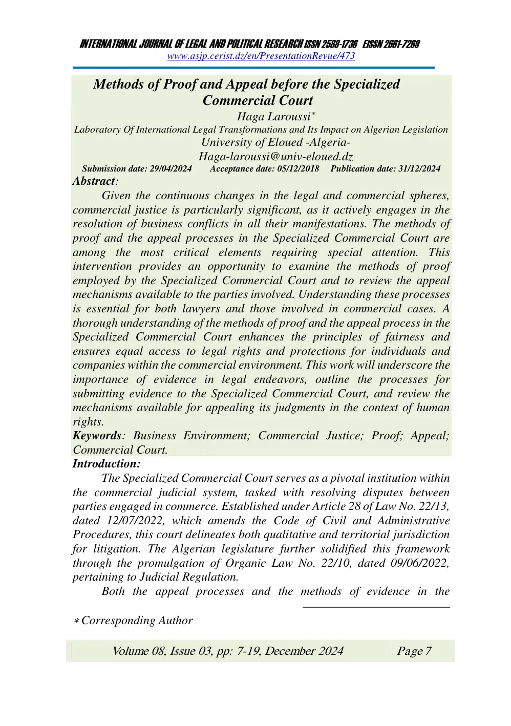 غلاف تقرير Methods of Proof and Appeal before the Specialized Commercial Court