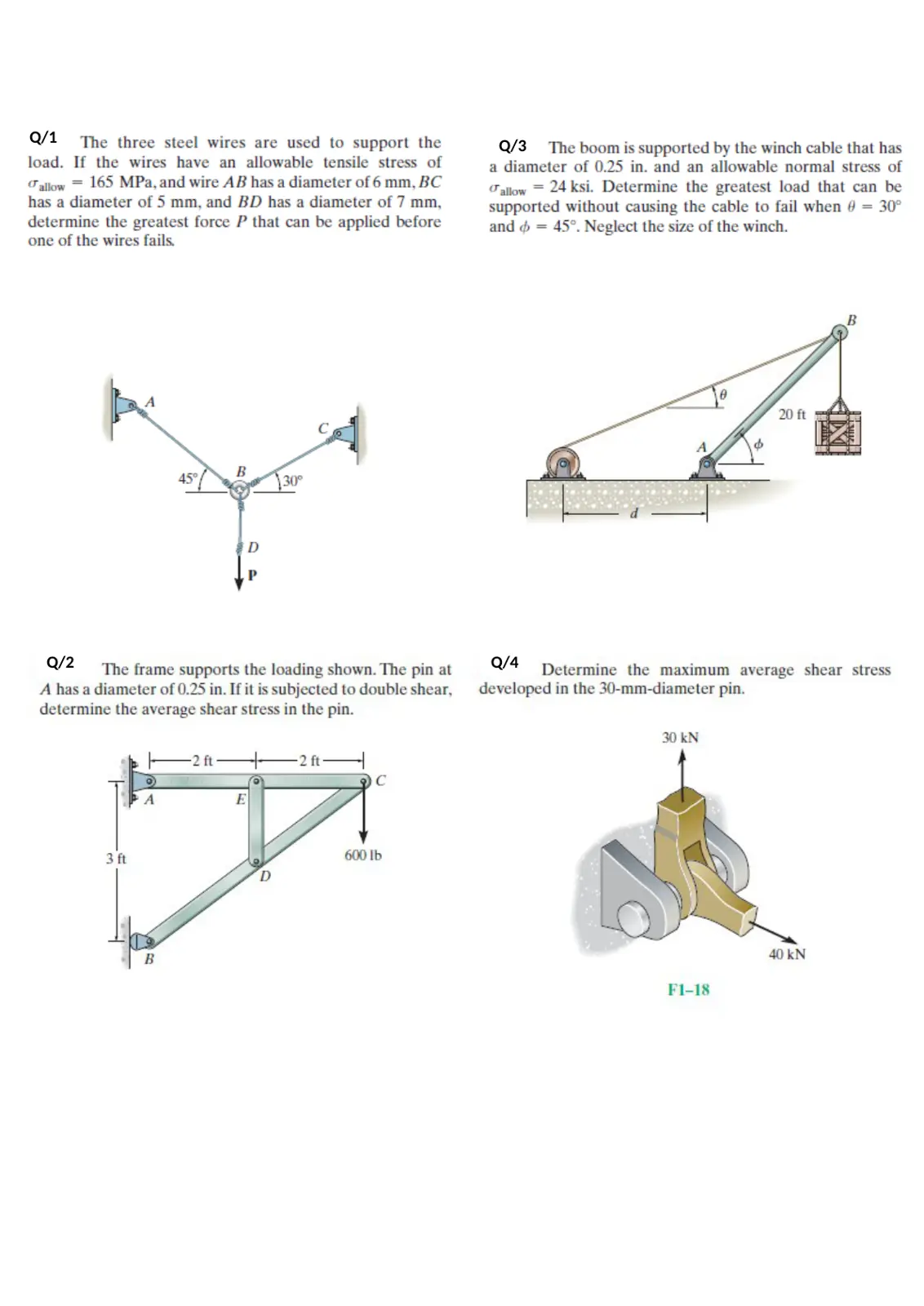 غلاف تقرير Strength of Materials - Problem Set