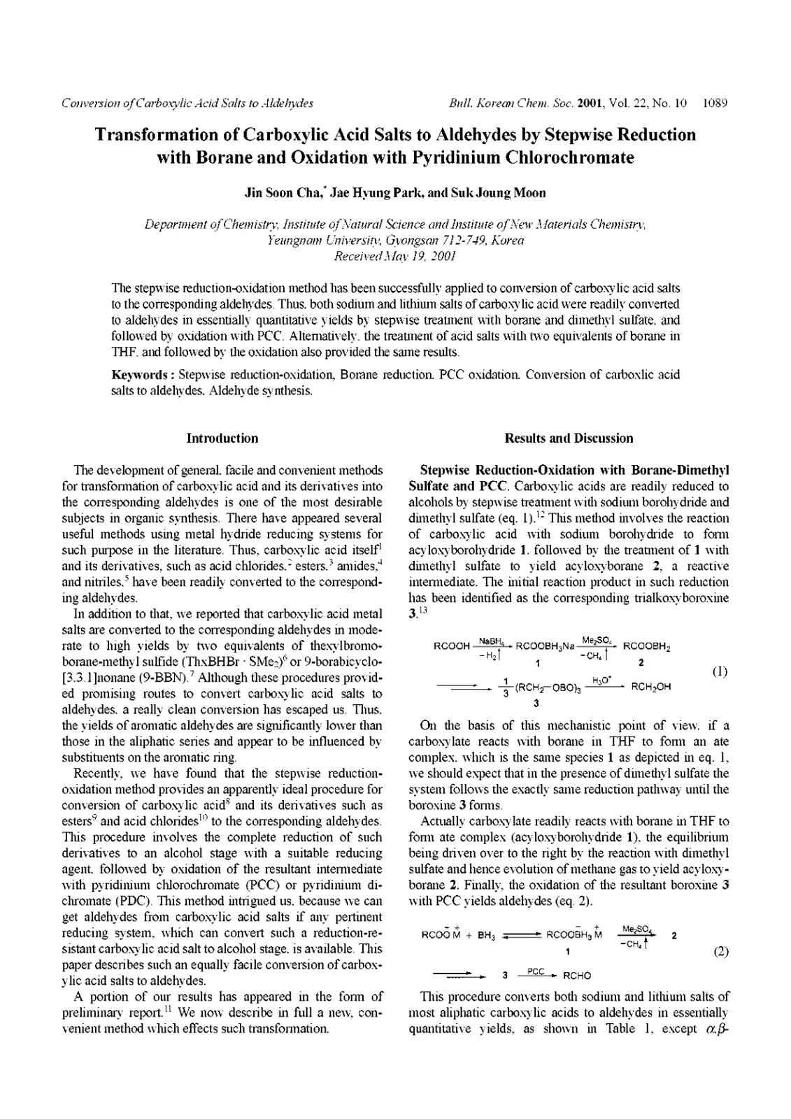 غلاف تقرير Conversion of Carboxylic Acid Salts to Aldehydes