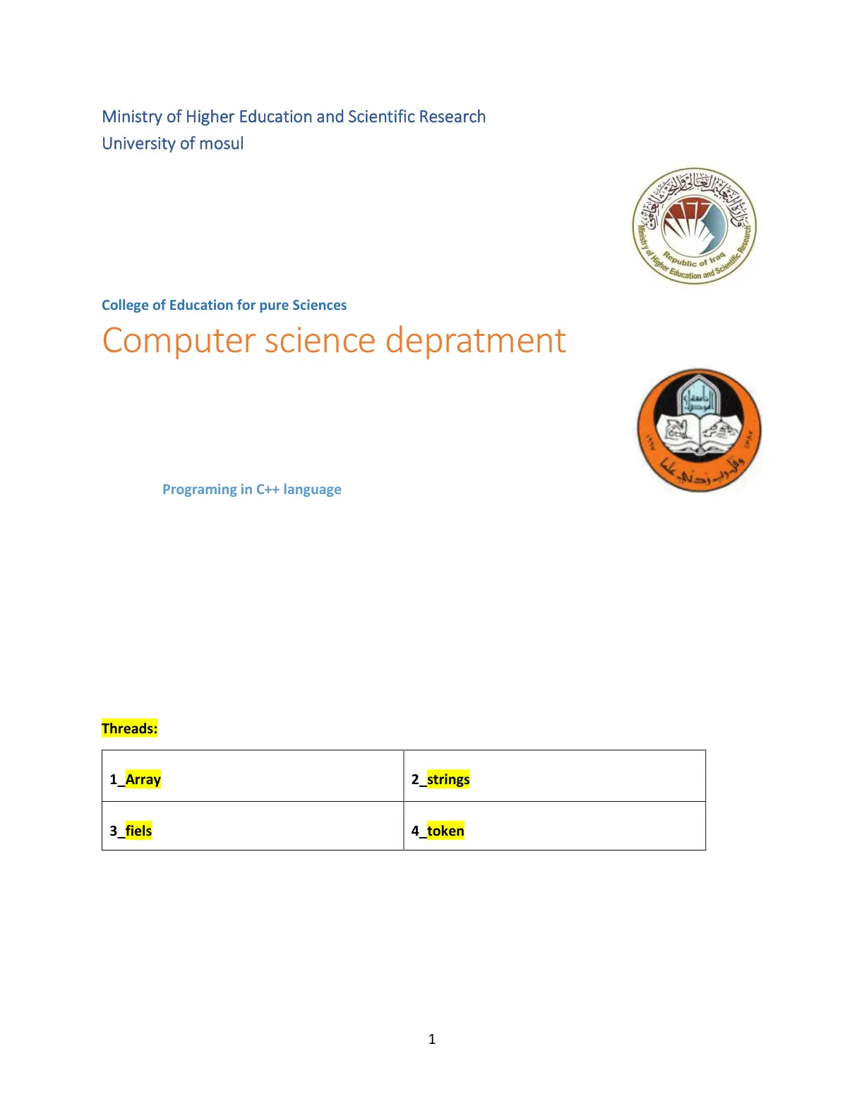 غلاف تقرير Threads: Programming in C++ language