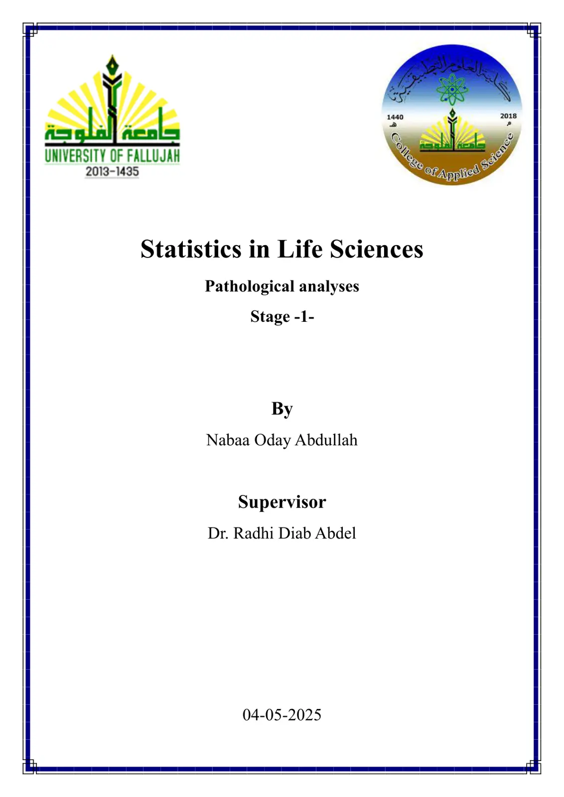 غلاف تقرير Statistics in Life Sciences