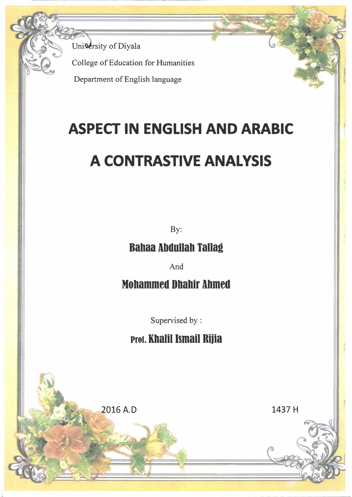 غلاف تقرير Aspect in English and Arabic: A Contrastive Analysis