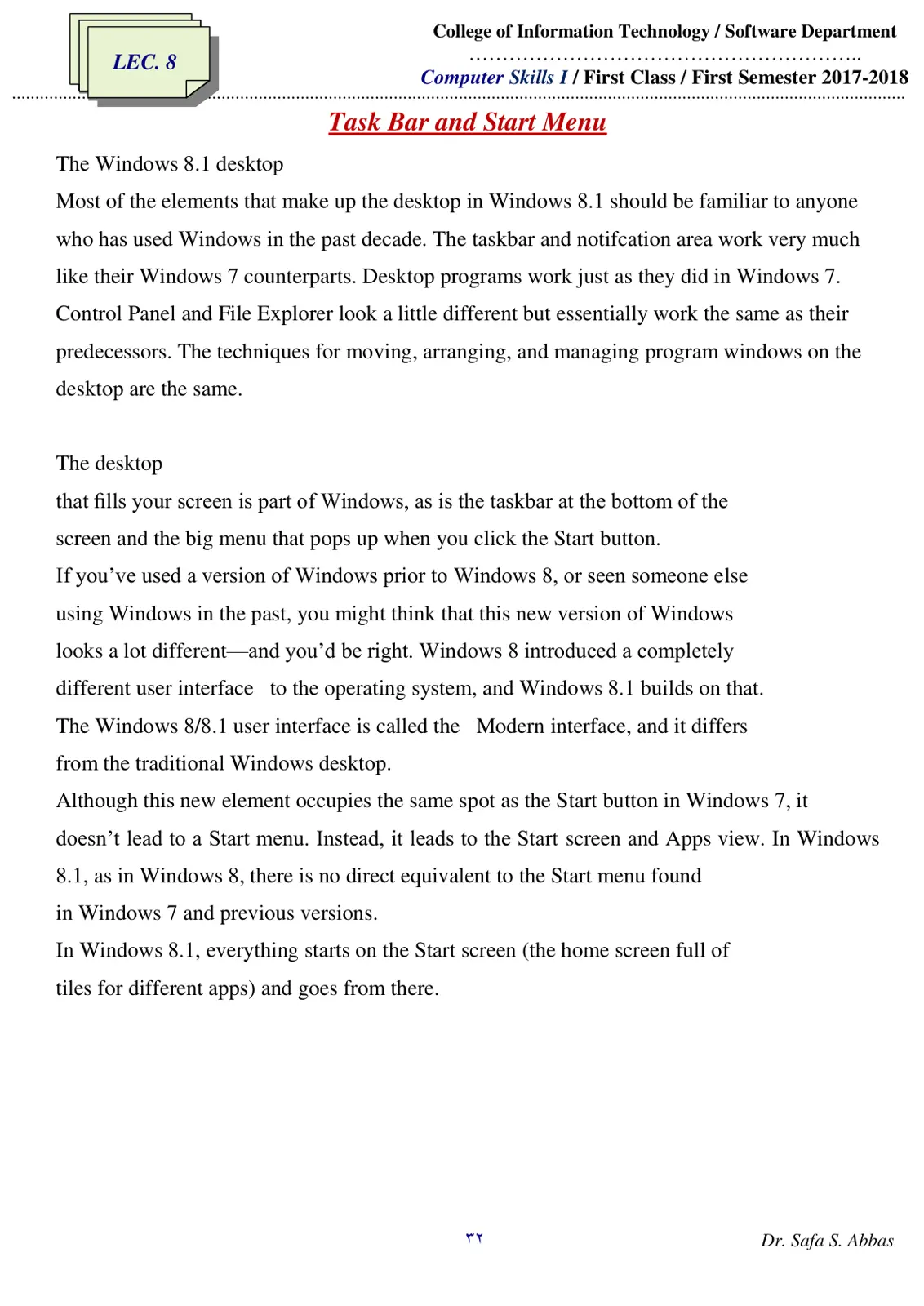غلاف تقرير The Windows 8.1 desktop