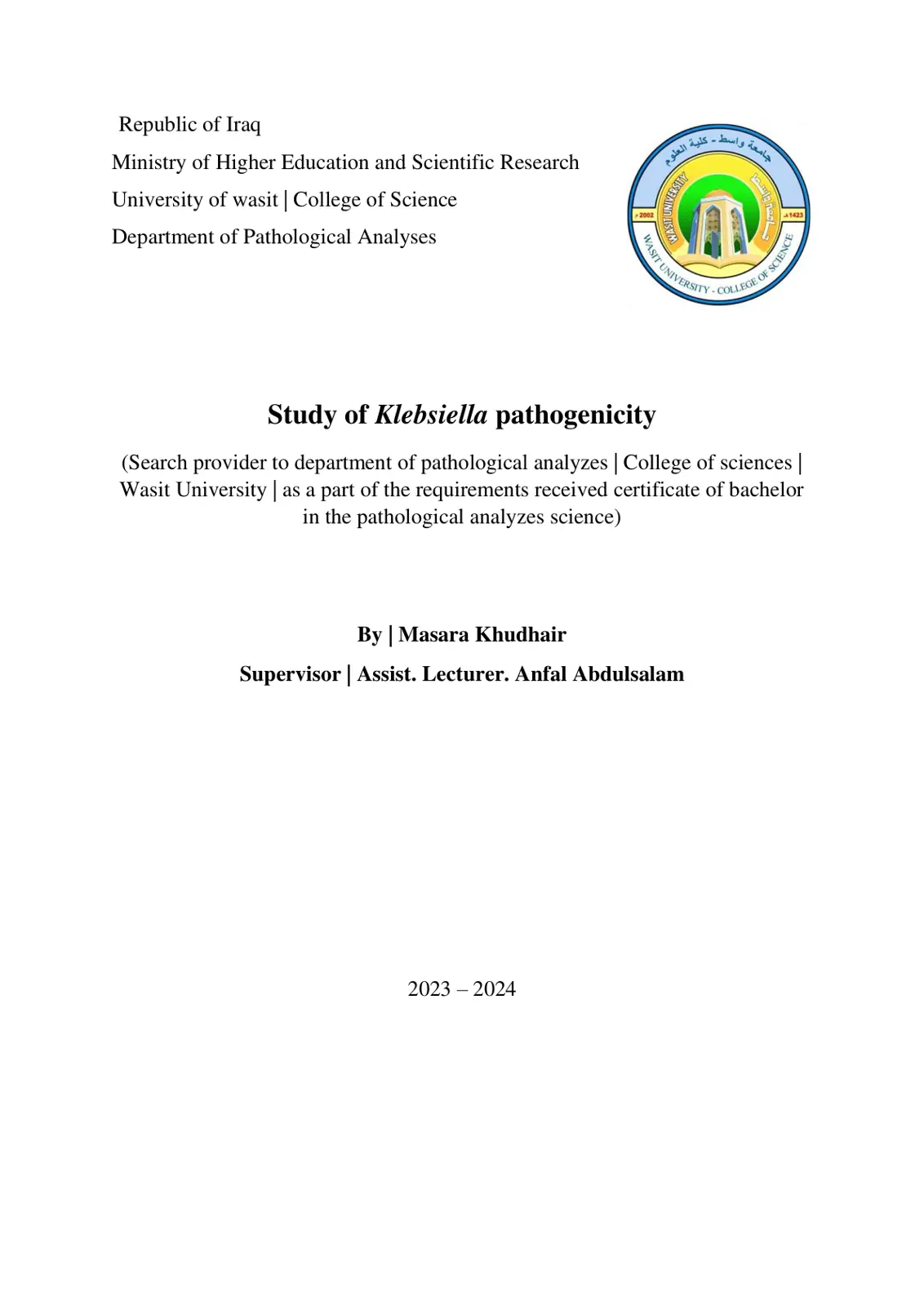 غلاف تقرير Study of Klebsiella pathogenicity