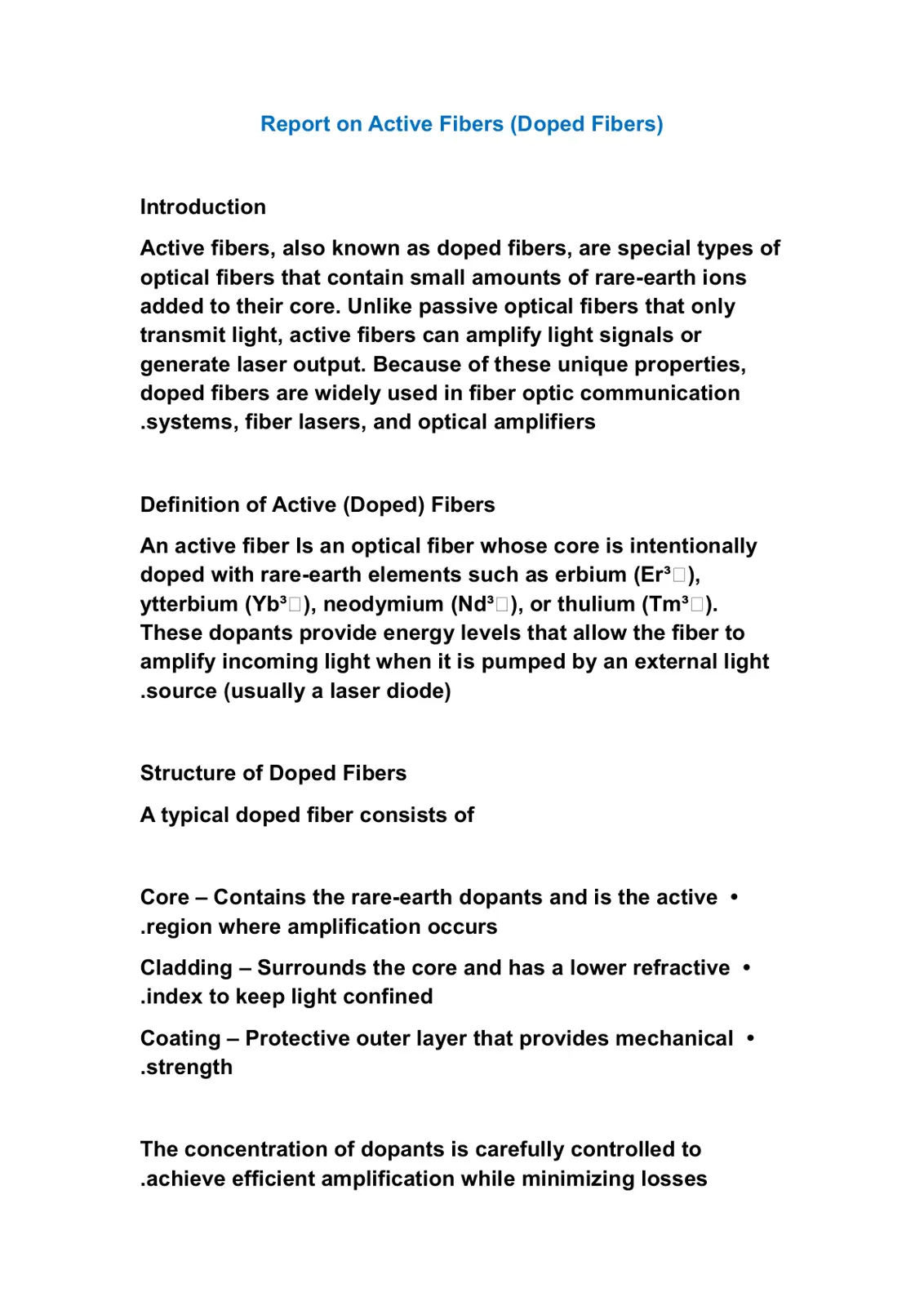 غلاف تقرير Report on Active Fibers (Doped Fibers)