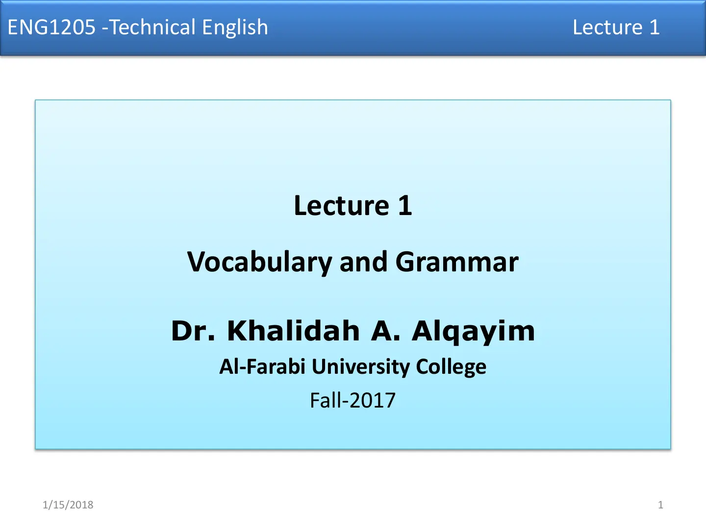 غلاف تقرير Technical English - Lecture 1: Vocabulary and Grammar