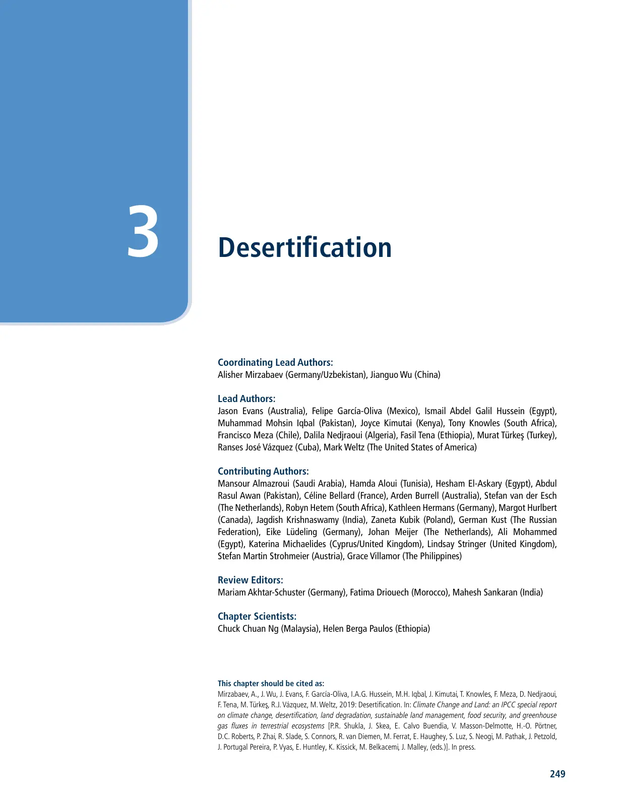 غلاف تقرير Desertification