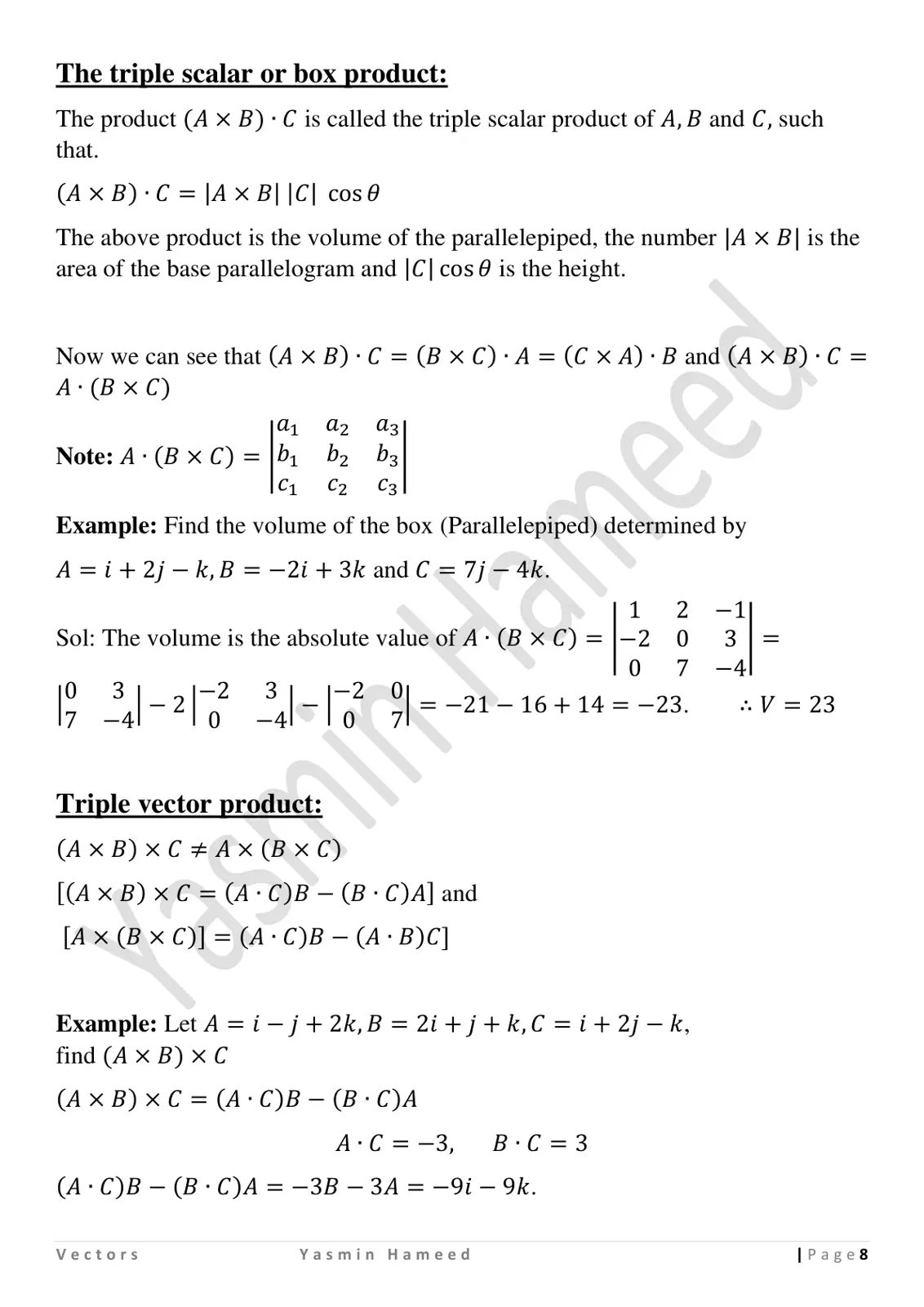 غلاف تقرير The Triple Scalar or Box Product