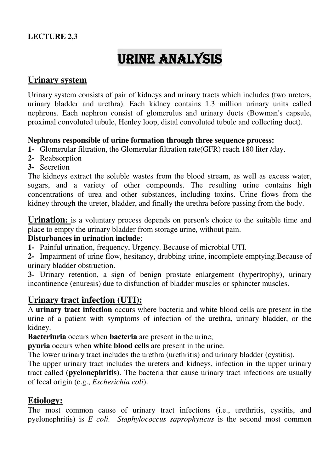 غلاف تقرير URINE ANALYSIS