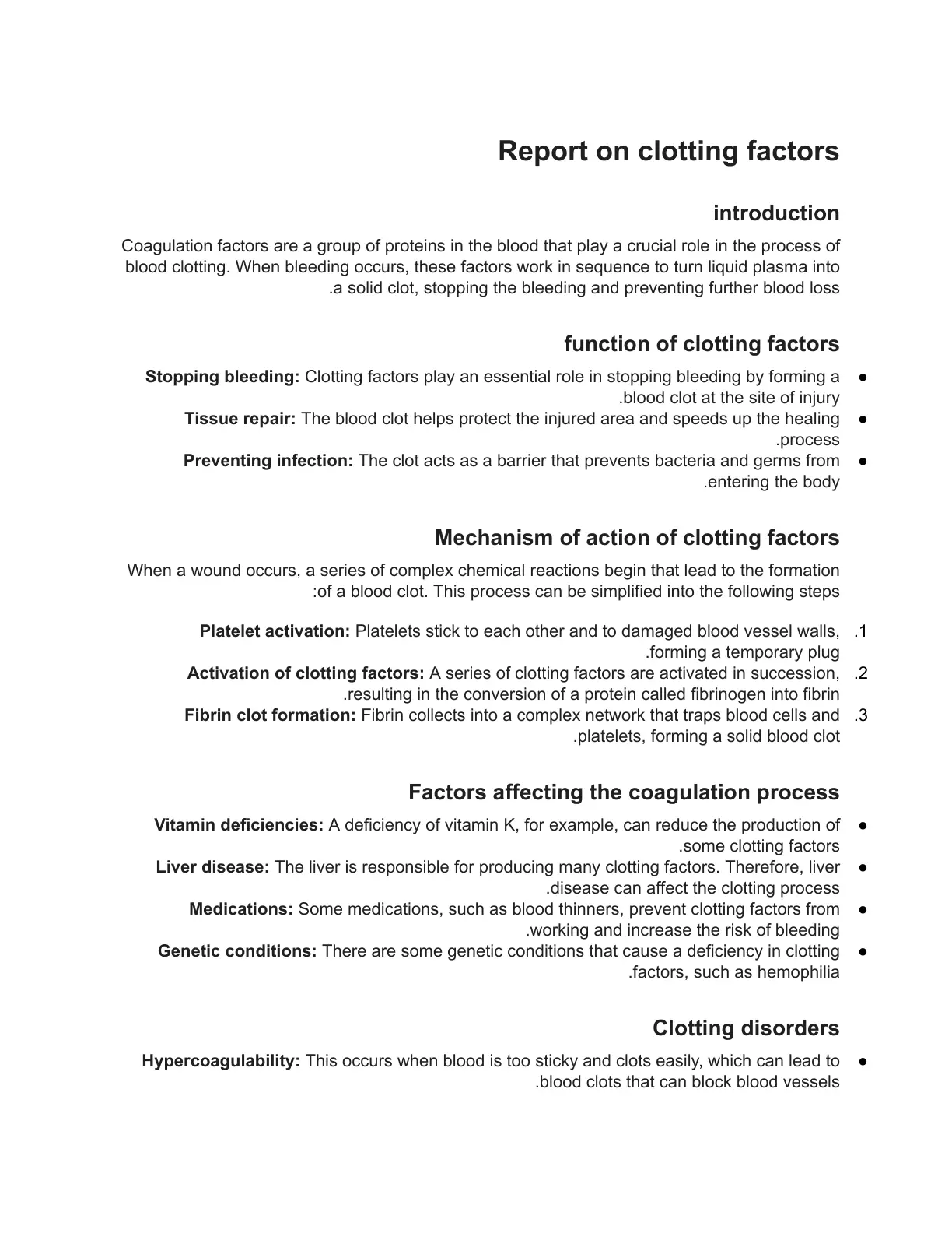 غلاف تقرير Report on clotting factors