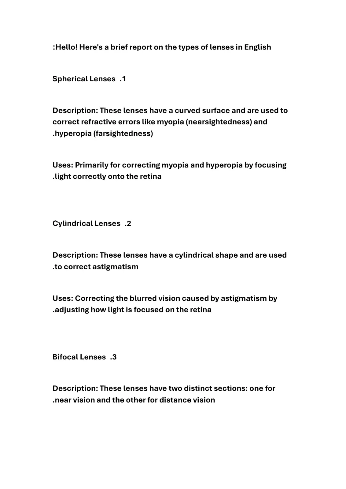 غلاف تقرير Types of Lenses