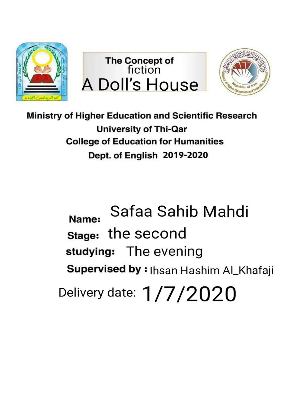 غلاف تقرير The Concept of fiction A Doll's House