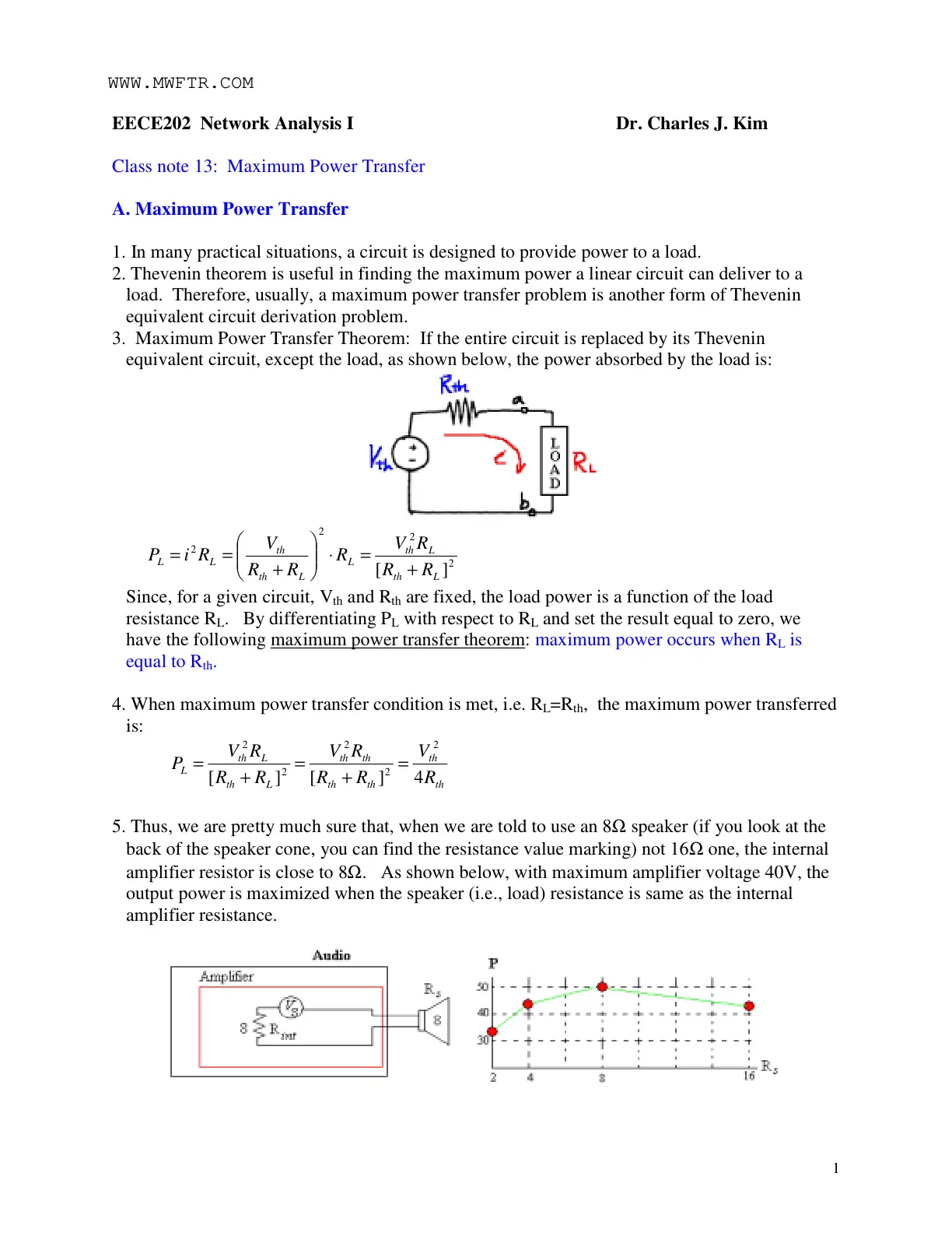 غلاف تقرير Maximum Power Transfer