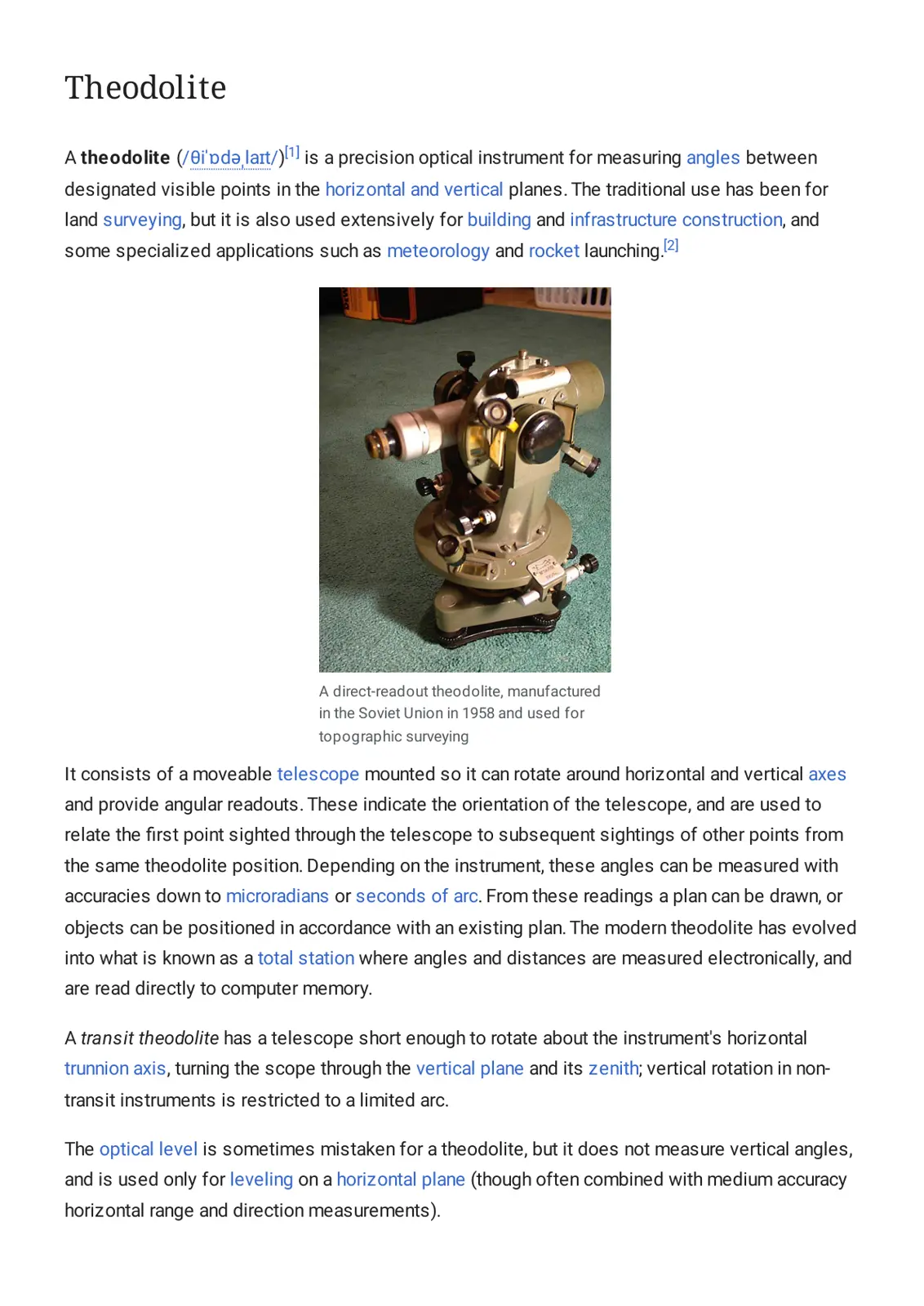غلاف تقرير Theodolite
