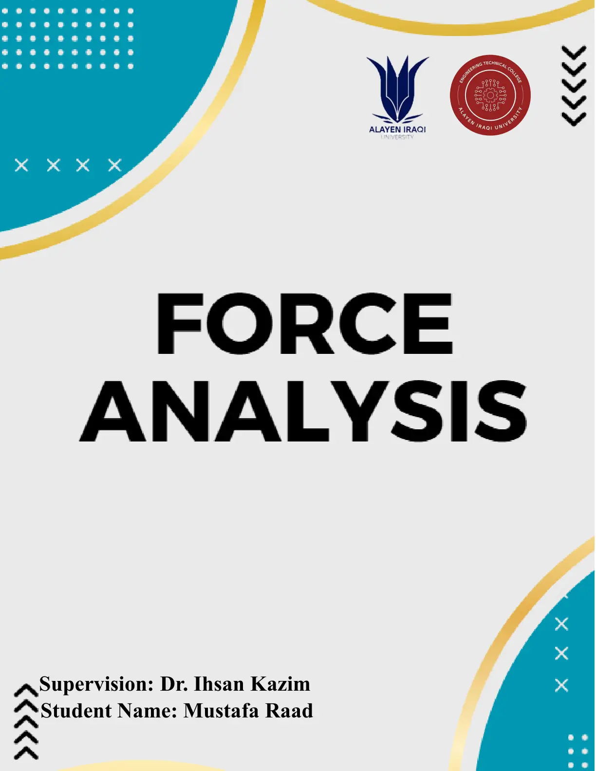 غلاف تقرير FORCE ANALYSIS