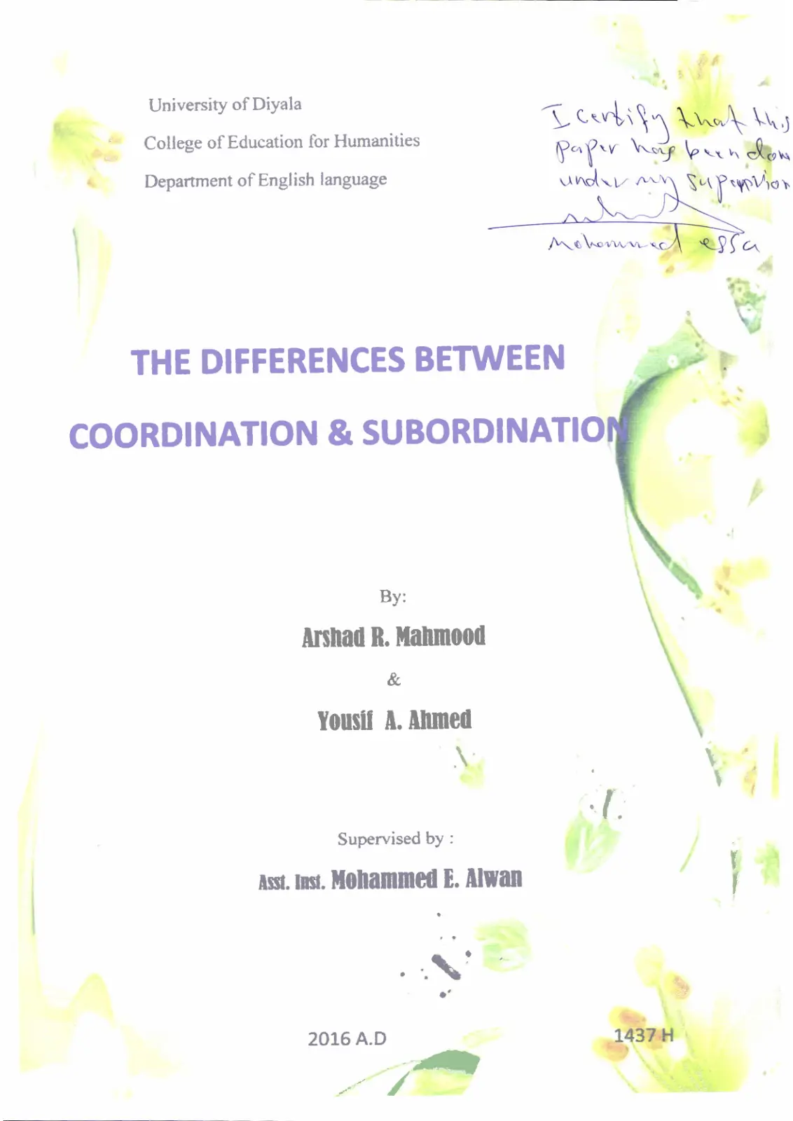 غلاف تقرير THE DIFFERENCES BETWEEN COORDINATION & SUBORDINATION
