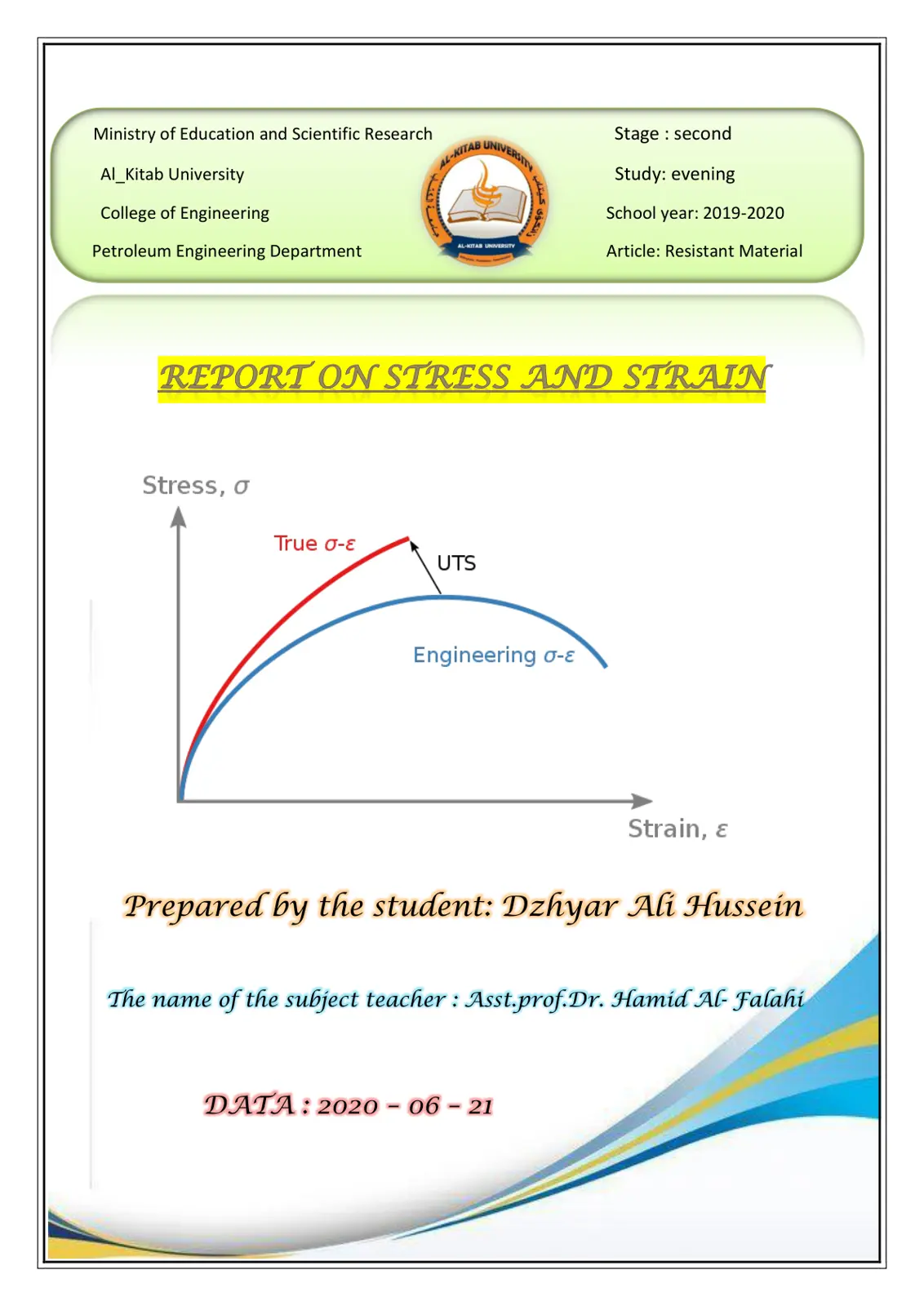 غلاف تقرير REPORT ON STRESS AND STRAIN
