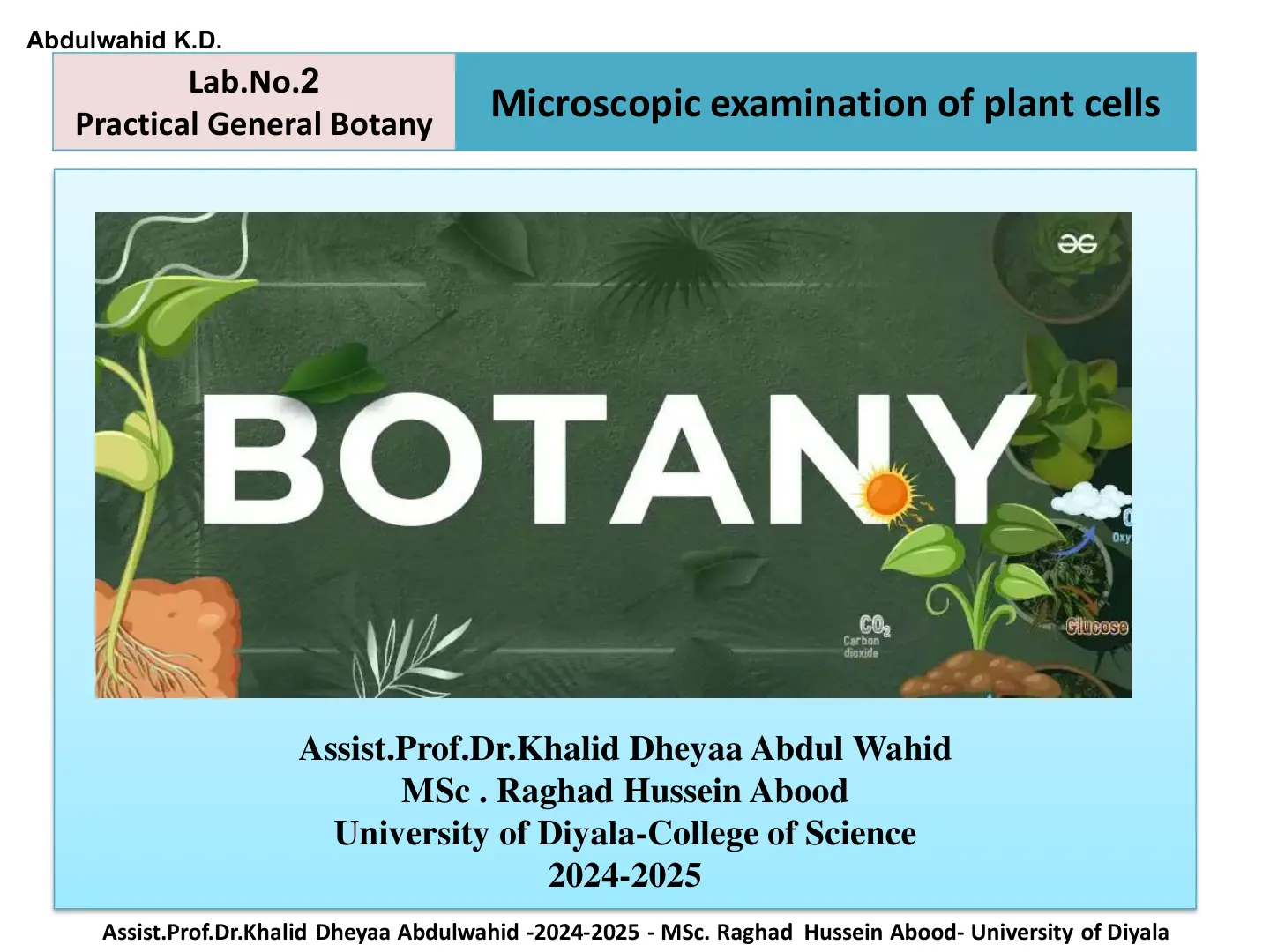 غلاف تقرير Practical General Botany - Lab. No.2 Microscopic examination of plant cells