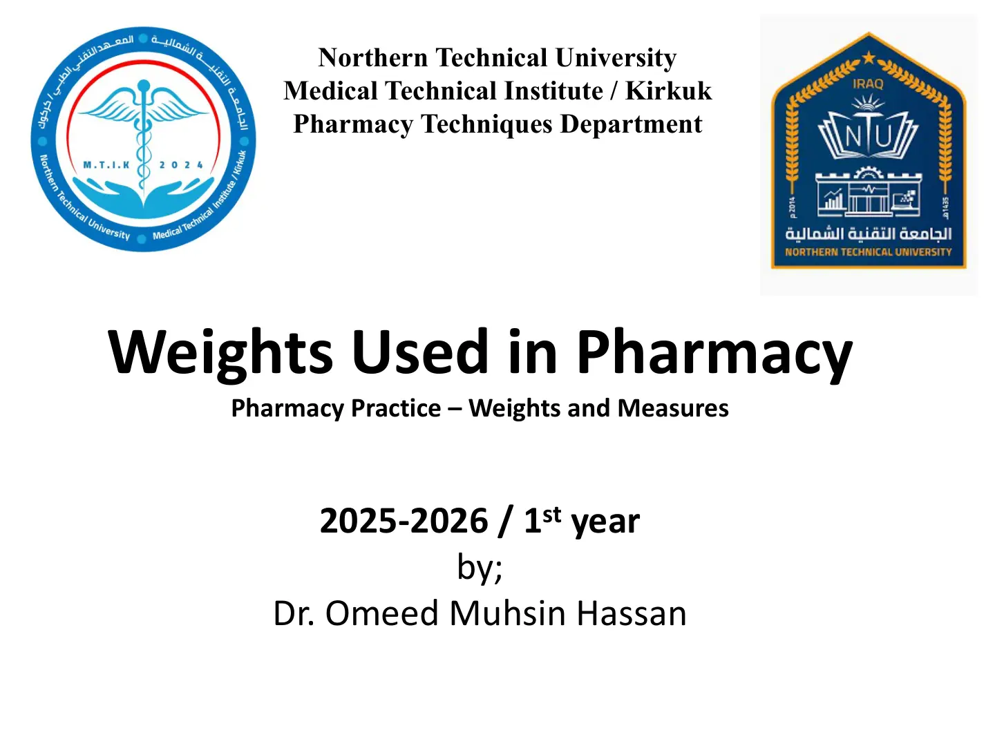 غلاف تقرير Weights Used in Pharmacy