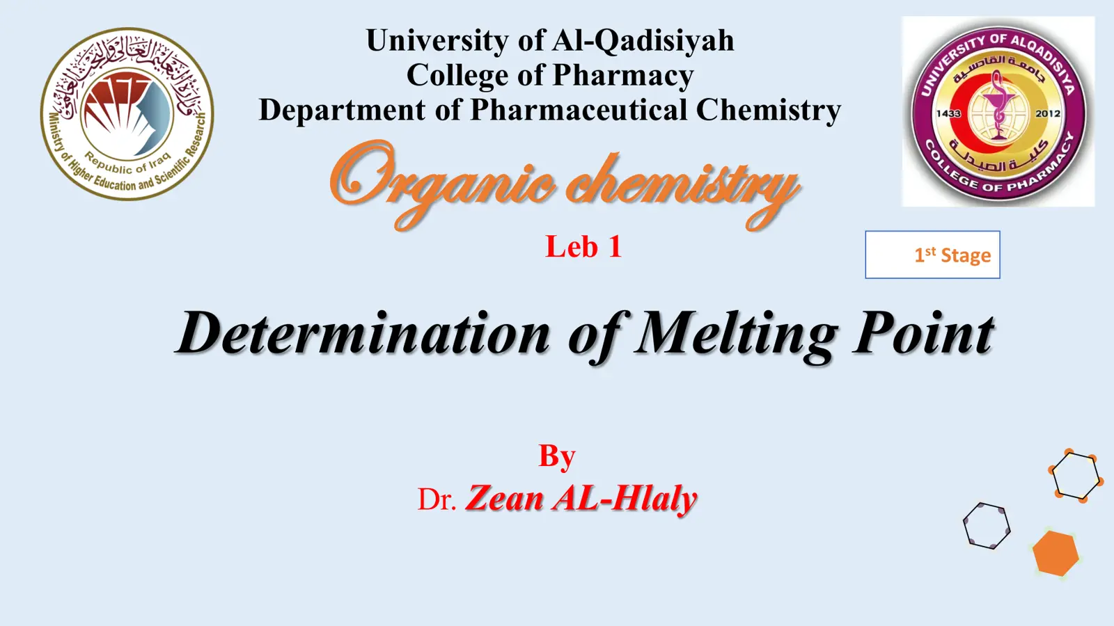 غلاف تقرير Determination of Melting Point