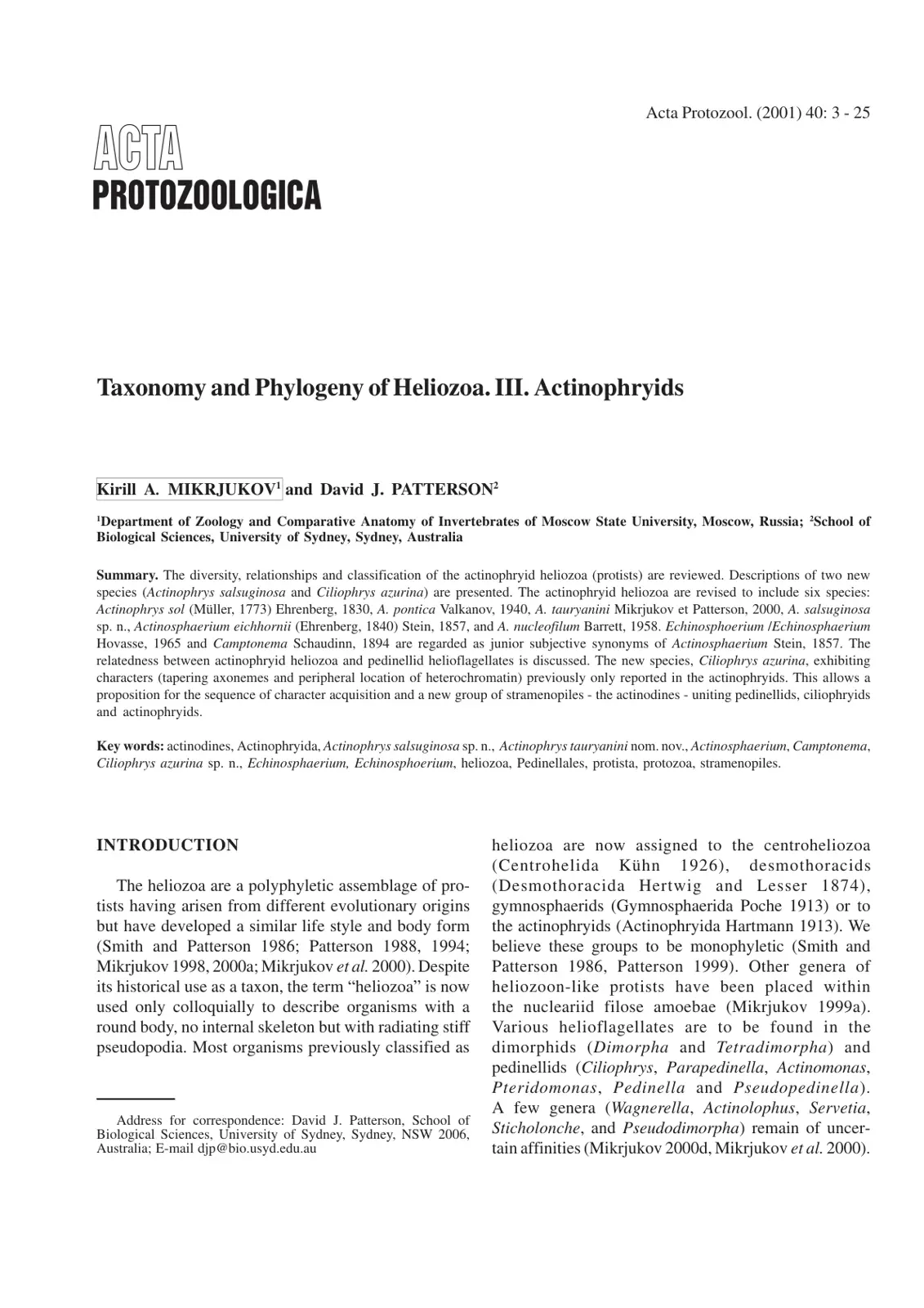 غلاف تقرير Taxonomy and Phylogeny of Heliozoa. III. Actinophryids