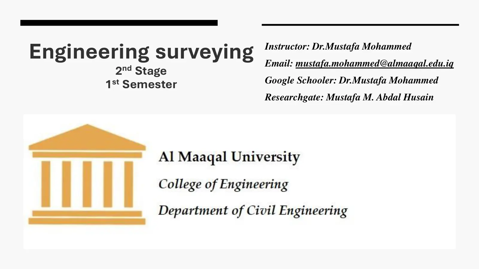 غلاف تقرير Engineering surveying